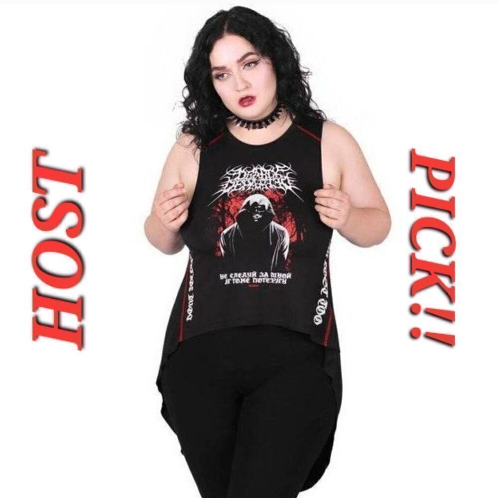 *HOST PICK!!* Killstar Departed Maxi Vest